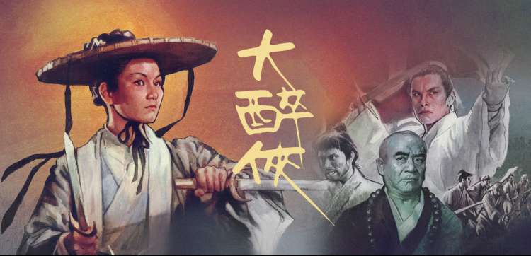 小影影视动画电影精选
