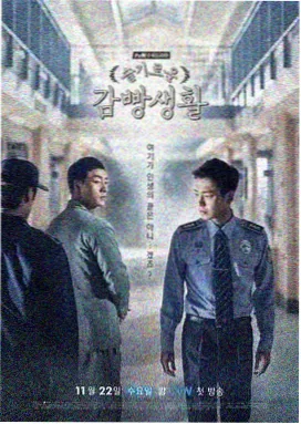 小影影视三体黑暗森林热播推荐