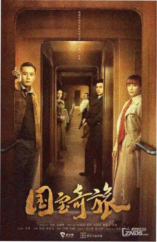 小影影视专题：国产剧黄金时代