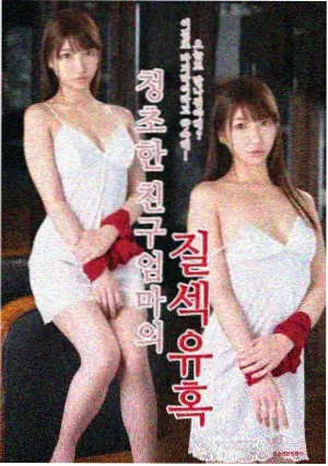 小影影视推荐